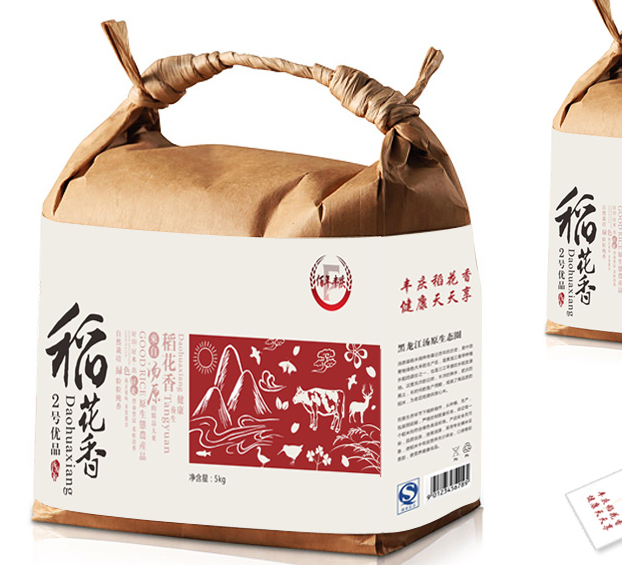 百年丰庆-大米包装设计